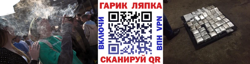 Купить наркотики цена Лысьва КОКАИН  МЕТАДОН  Гашиш  МЕФ 
