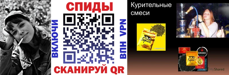 БУТИРАТ оксана  хочу наркоту  Лысьва 