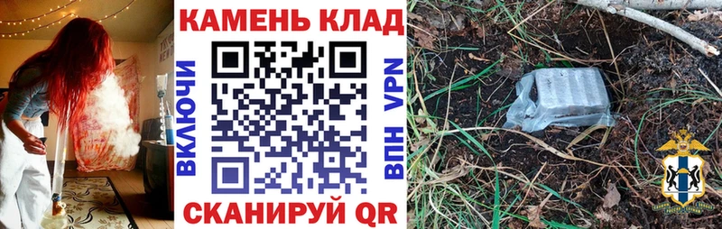 ГАШ убойный Лысьва