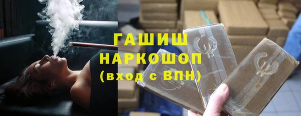 mix Арсеньев