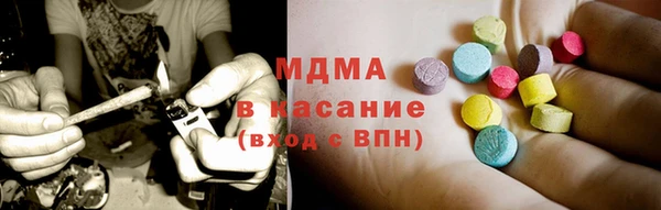 твердый Михайловка