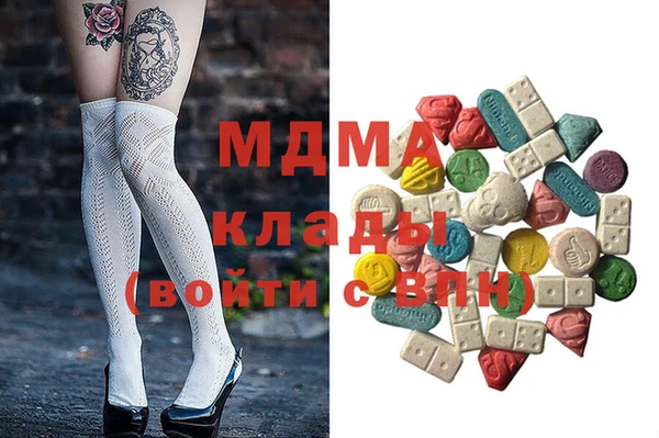 мефедрон мука Михайлов