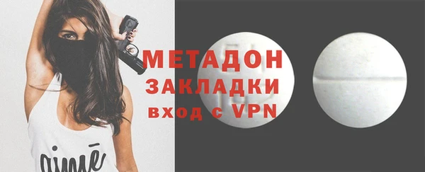 mix Арсеньев