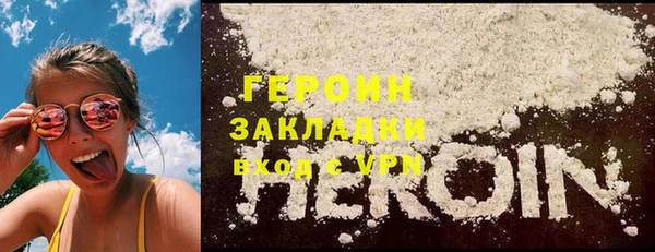 mix Арсеньев