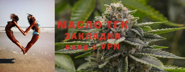 mix Арсеньев