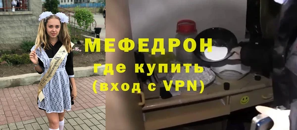 mix Арсеньев