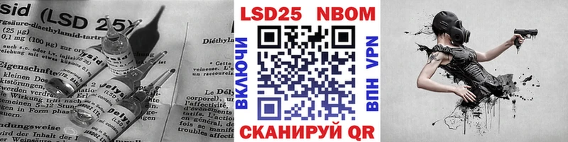 закладка  Лысьва  ЛСД экстази кислота 