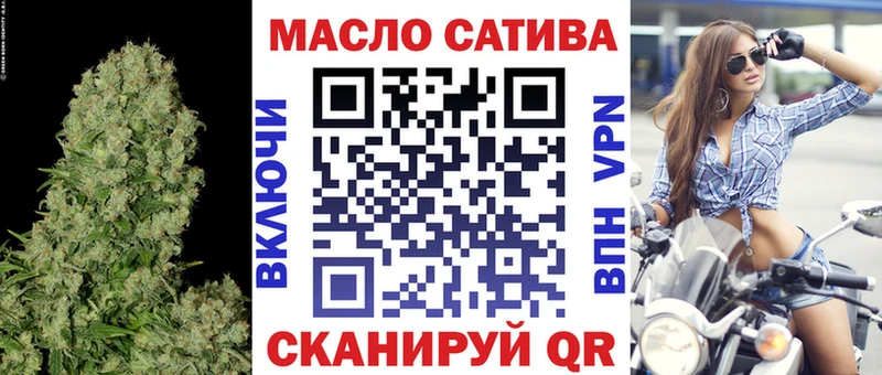 ТГК вейп с тгк  Лысьва 