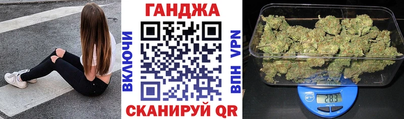 МАРИХУАНА LSD WEED  OMG зеркало  Лысьва 